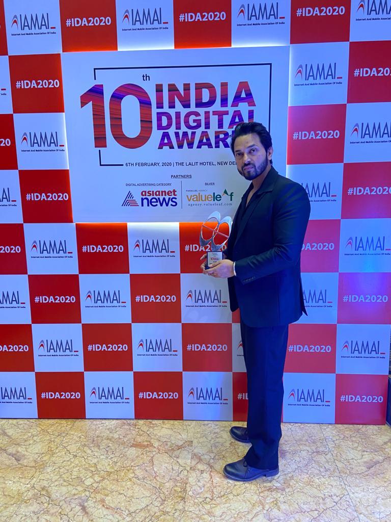 Industry Recognition